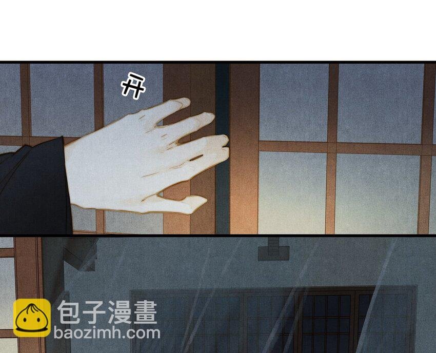 14 相似