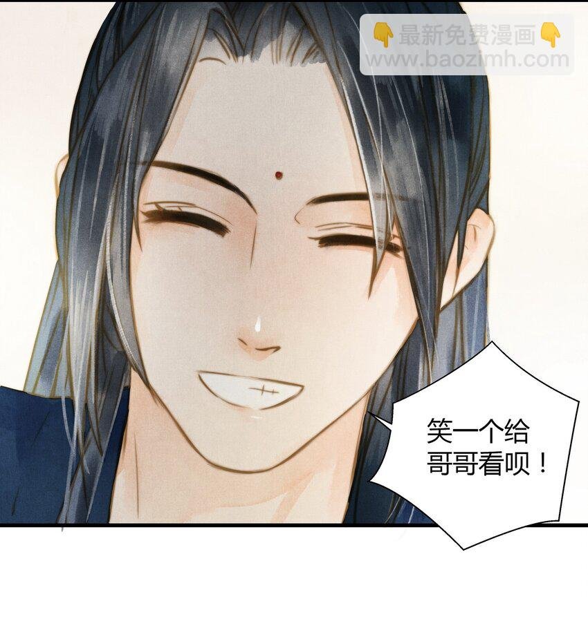 15 不分开