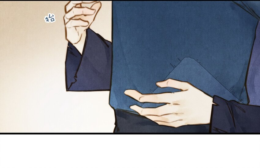 15 不分开