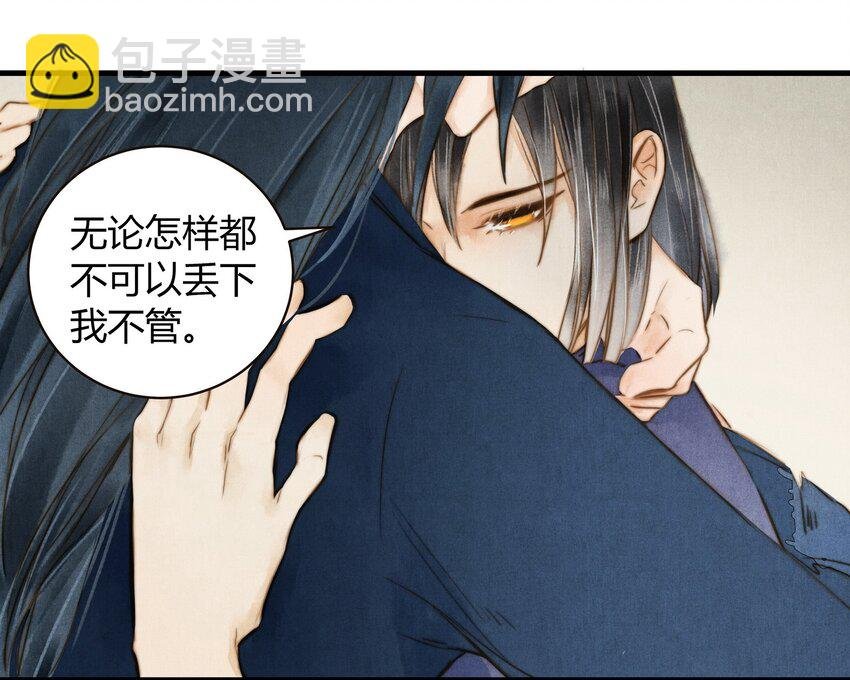 15 不分开