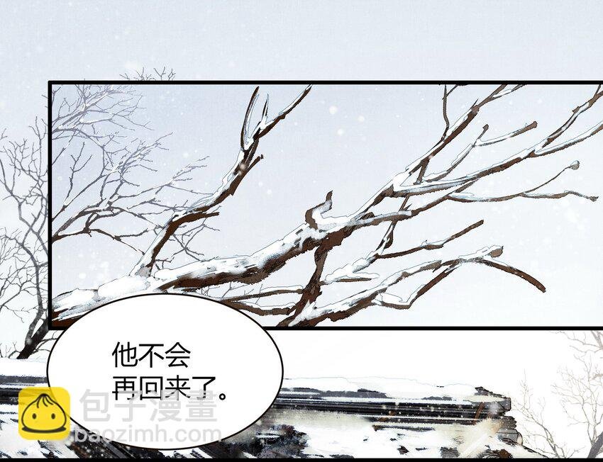 15 不分开