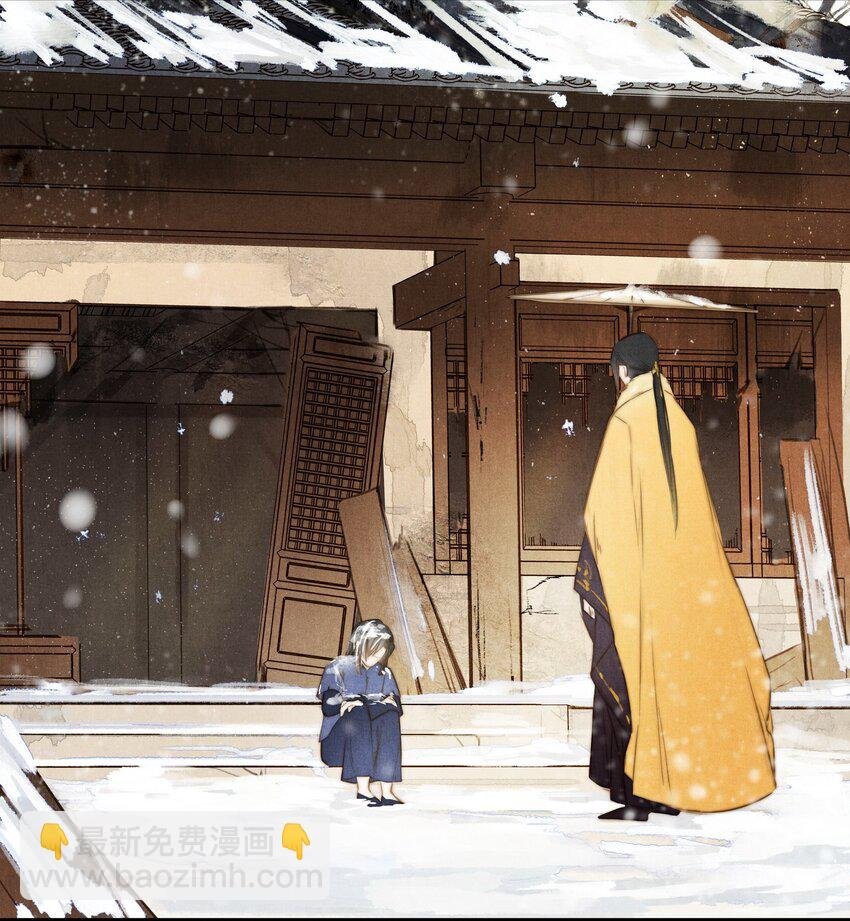 15 不分开
