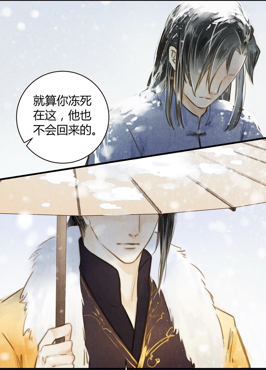 15 不分开