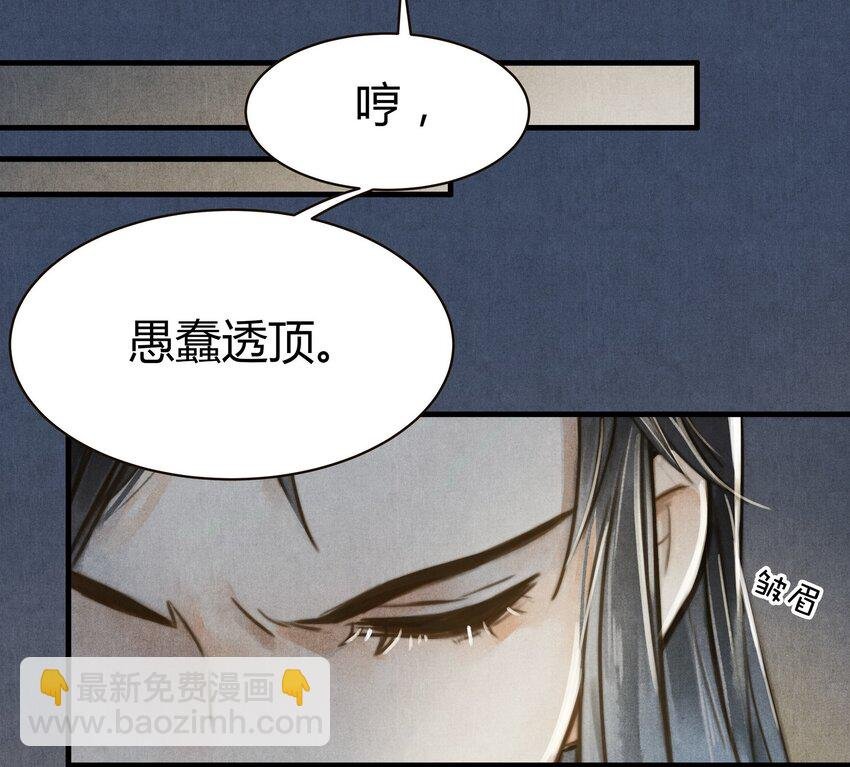 15 不分开