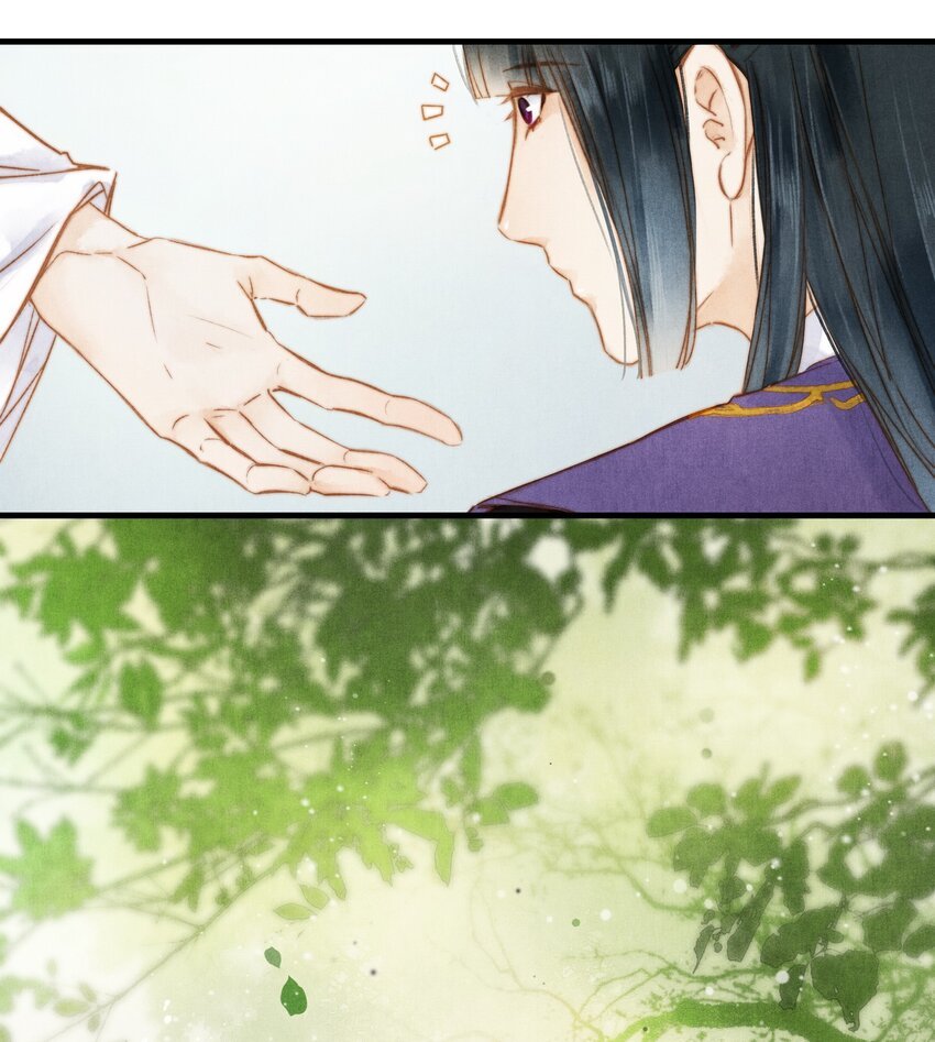 17 挑衅