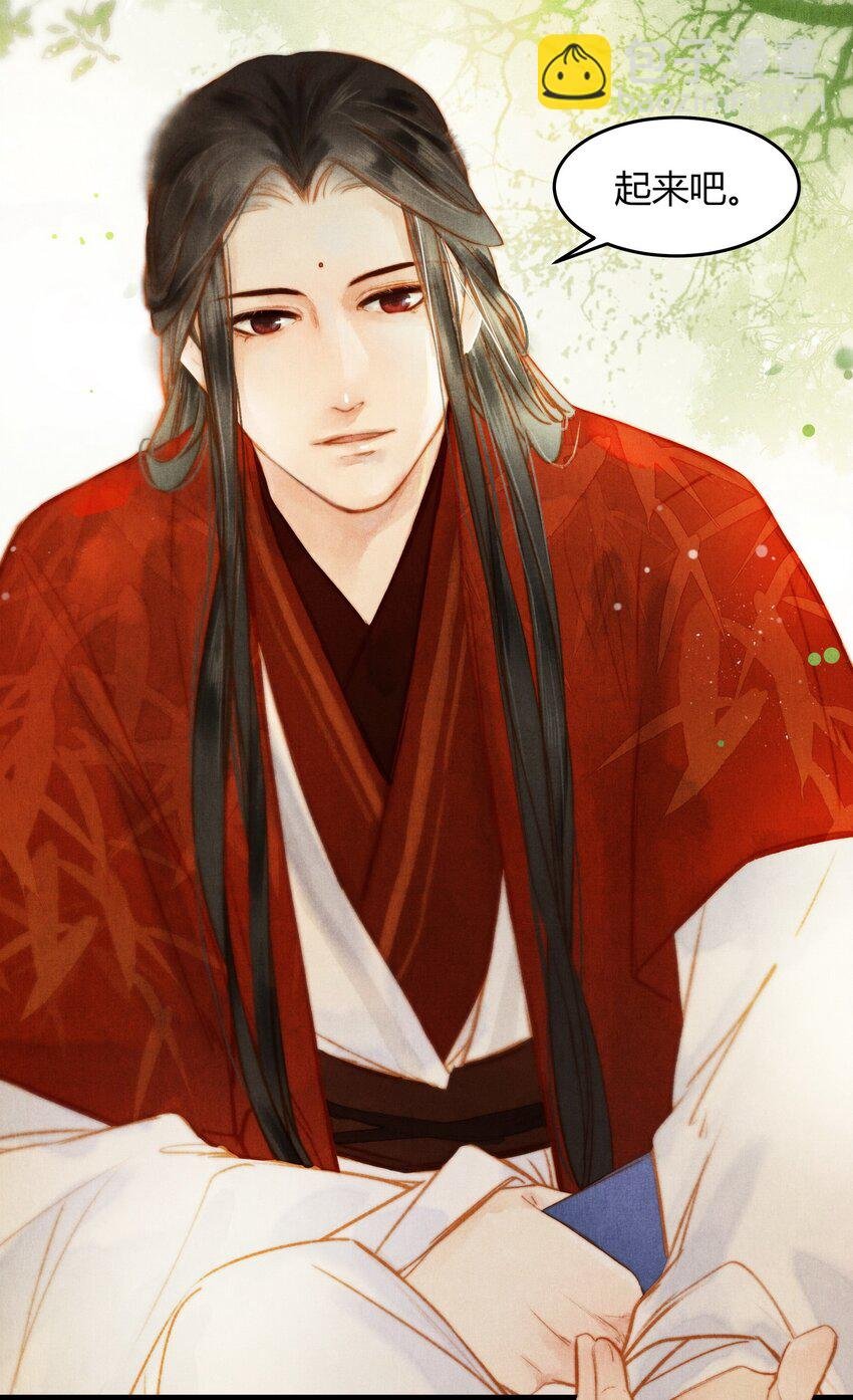 17 挑衅