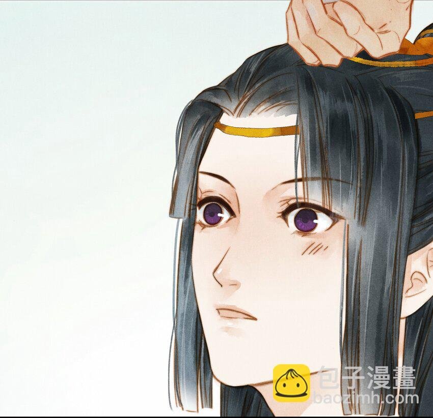 17 挑衅