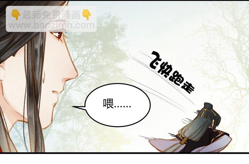 17 挑衅