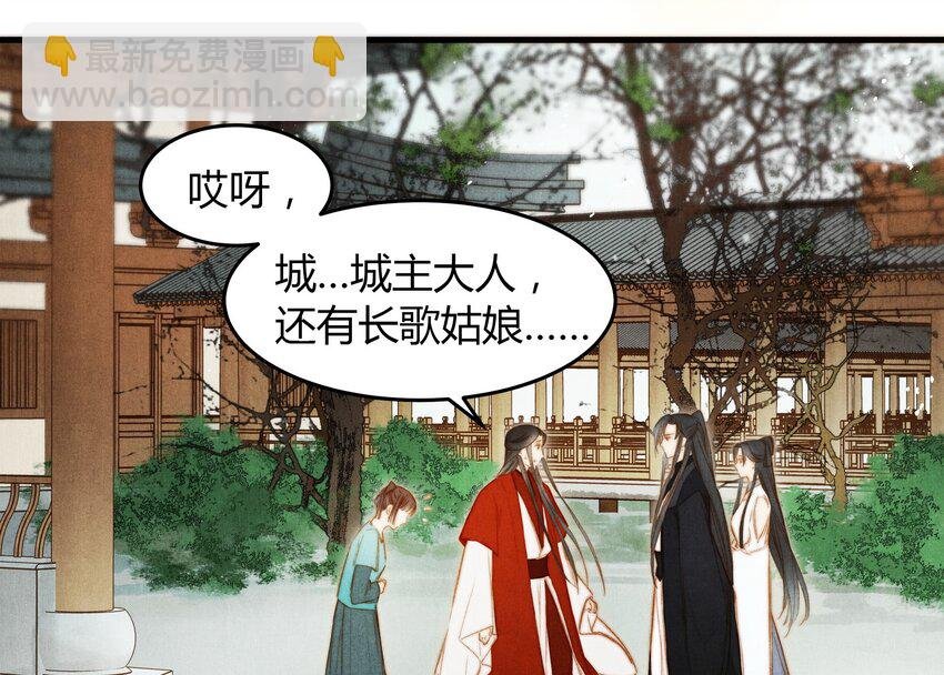 18 闲书