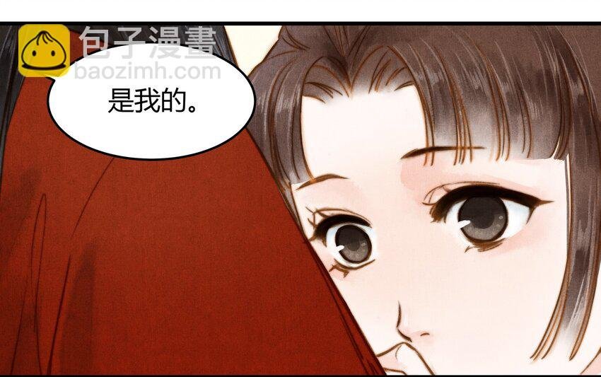 18 闲书