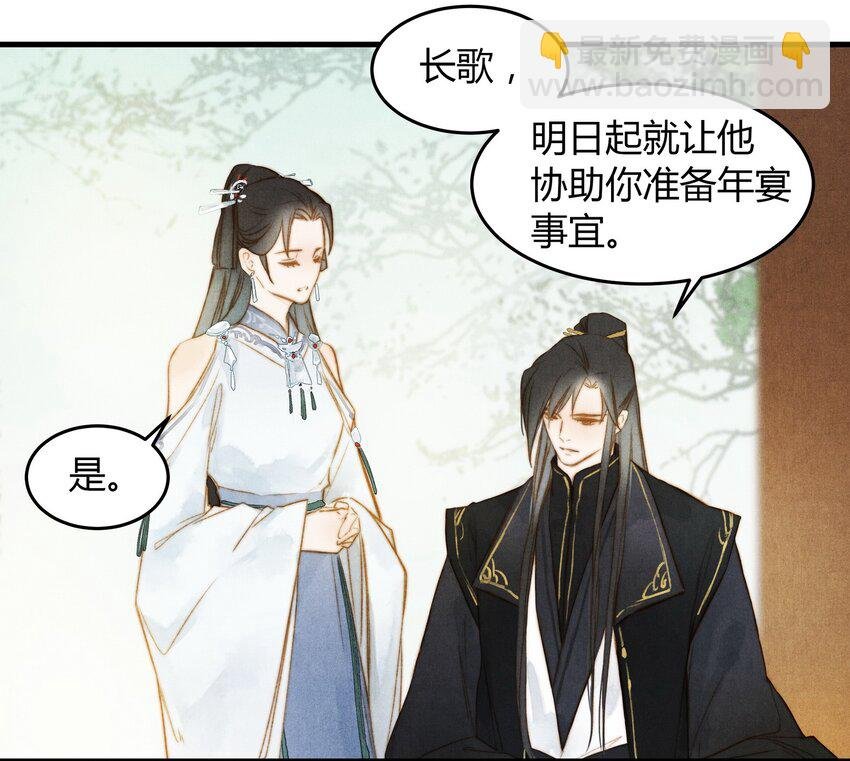 18 闲书
