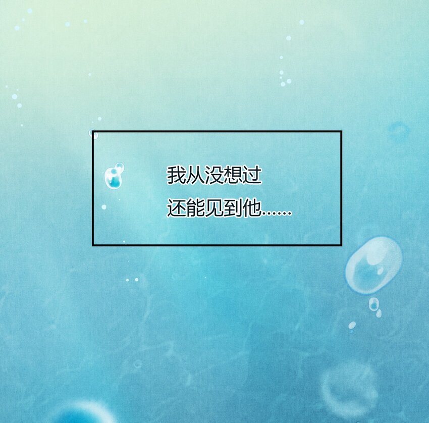 1 他是谁？