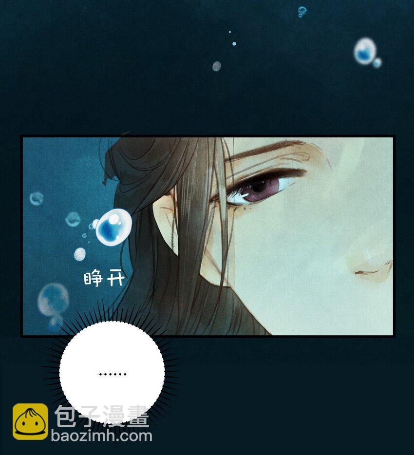 1 他是谁？