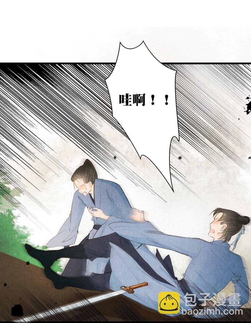 1 他是谁？