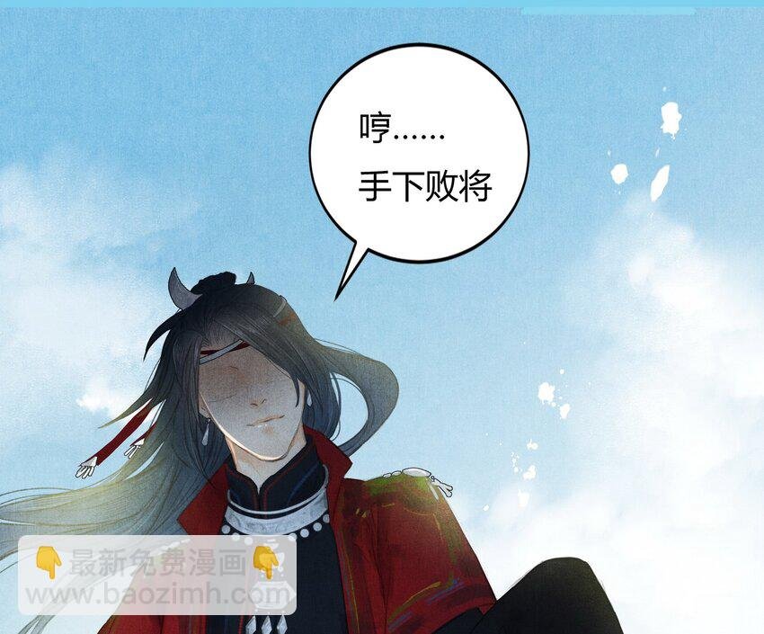 1 他是谁？