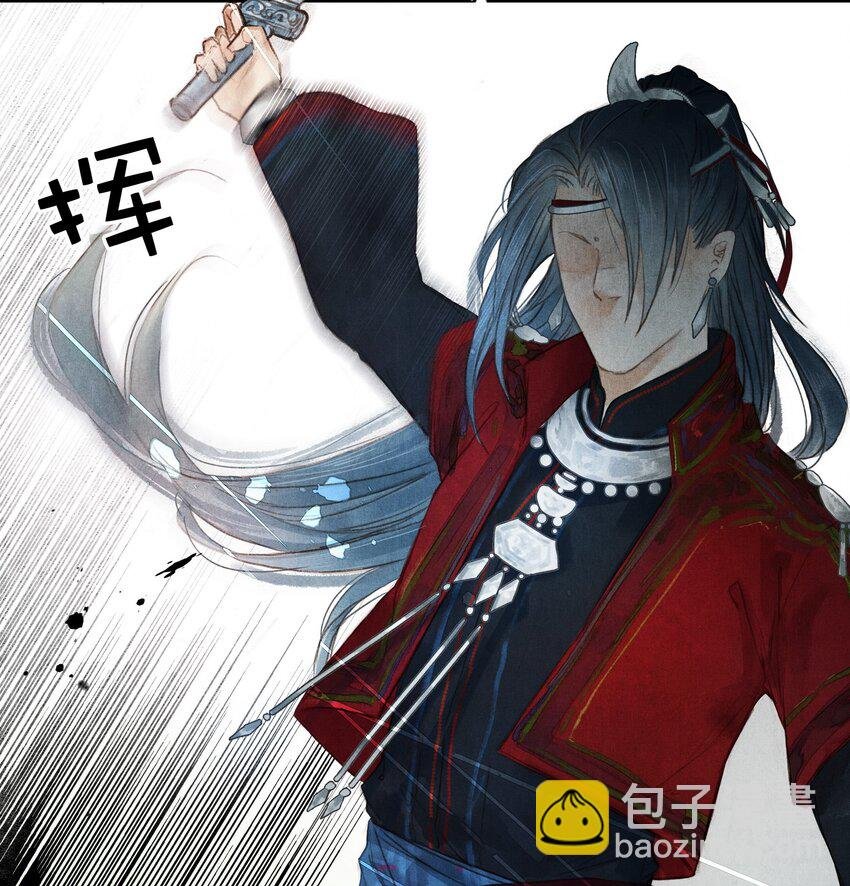 1 他是谁？