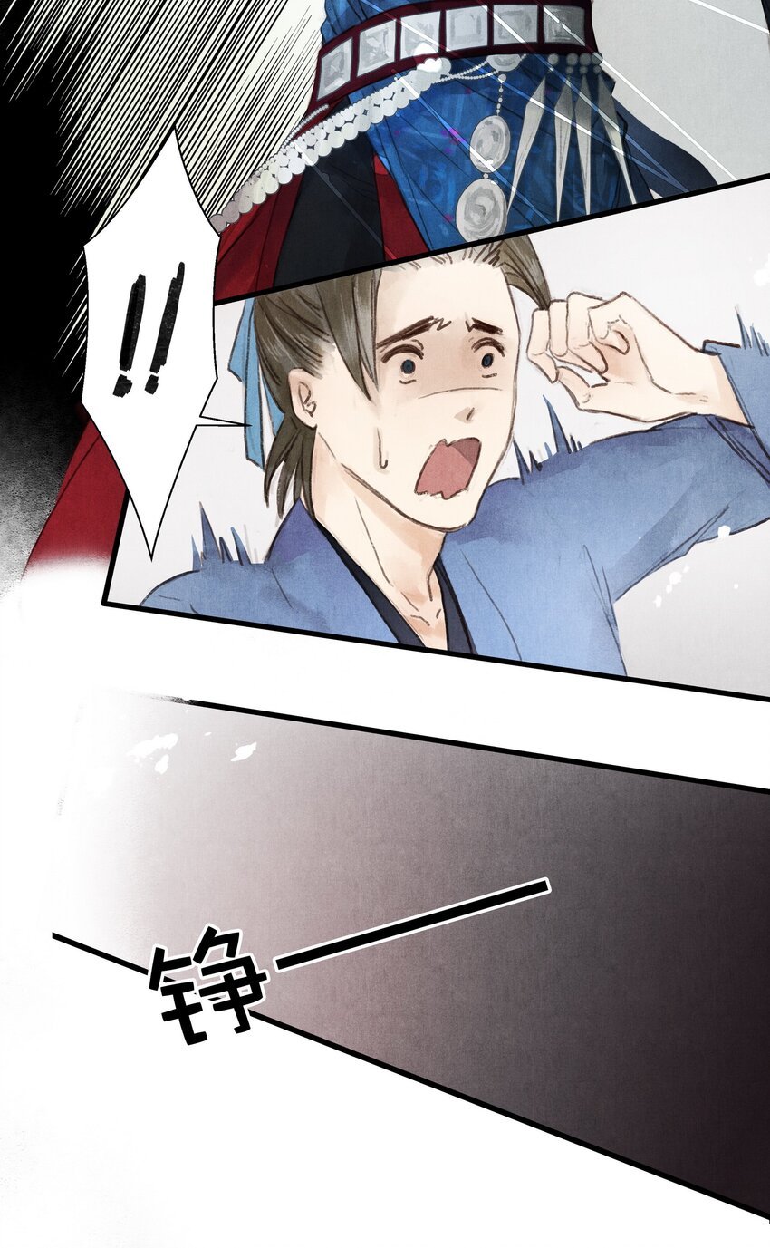 1 他是谁？