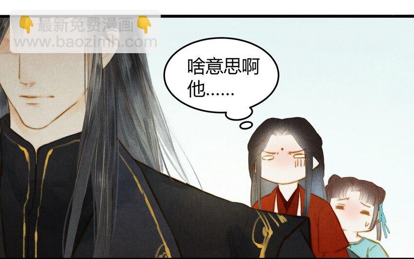 19 期待
