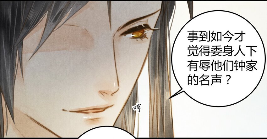 19 期待