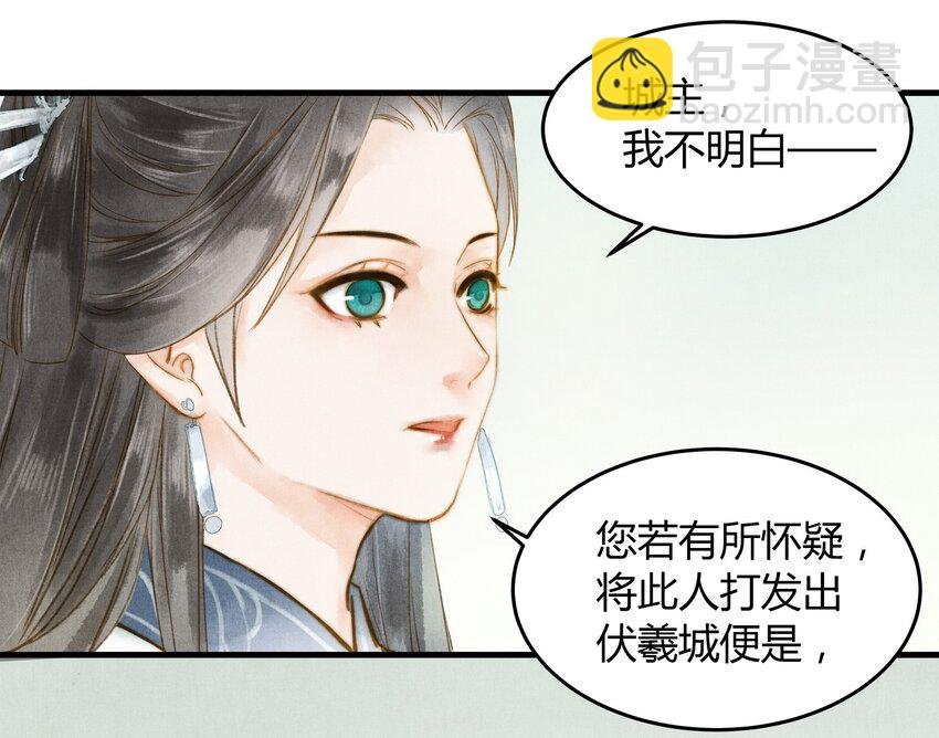 19 期待