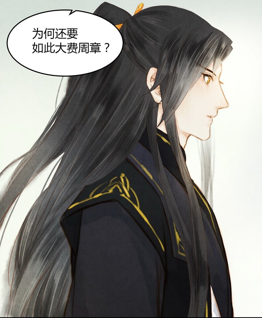 19 期待
