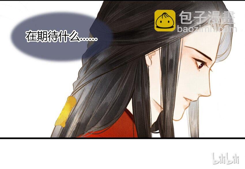 19 期待