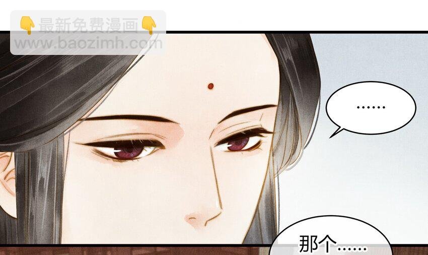 21 春宴