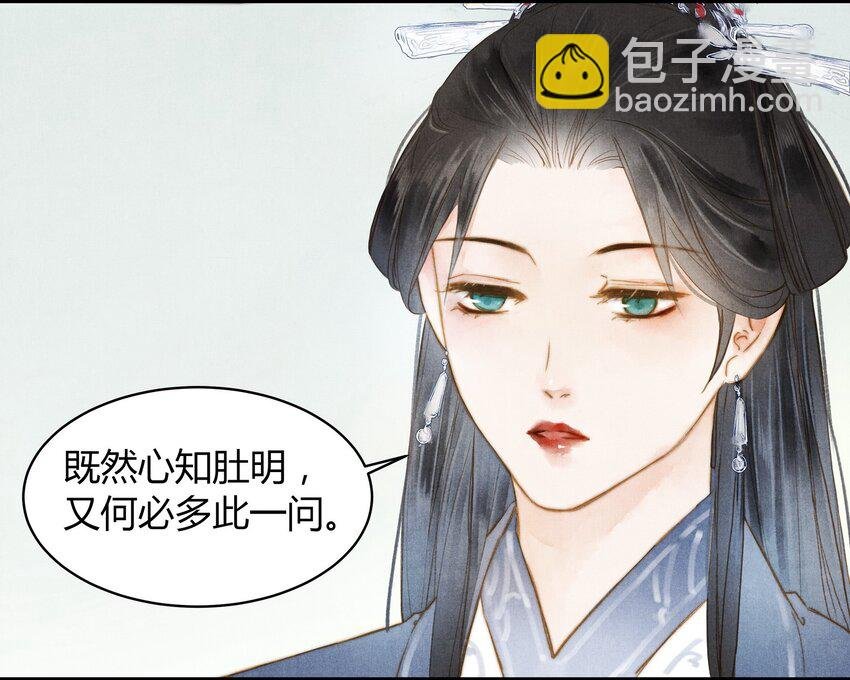 21 春宴