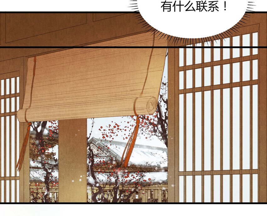 21 春宴