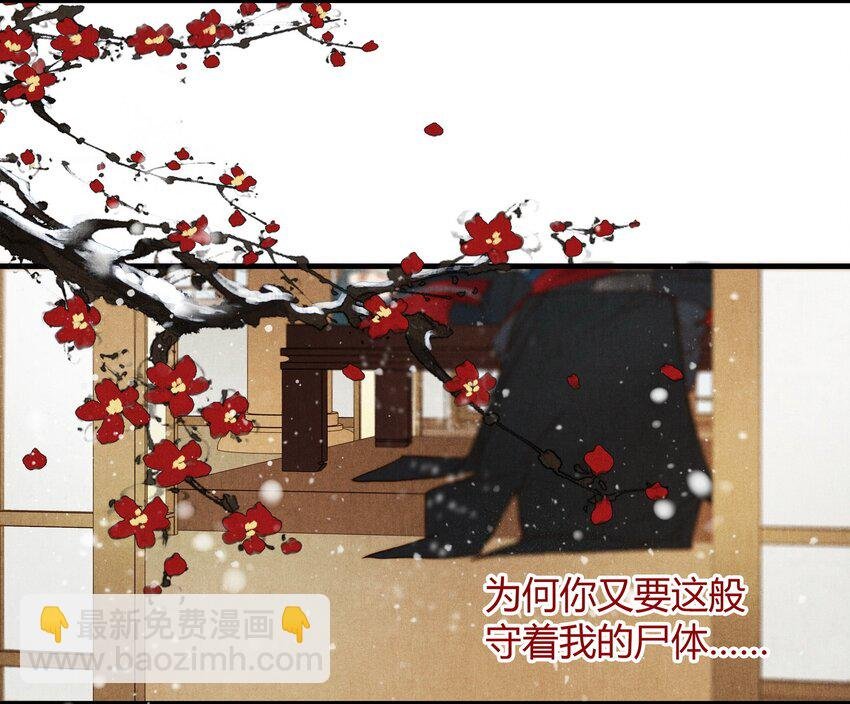 21 春宴