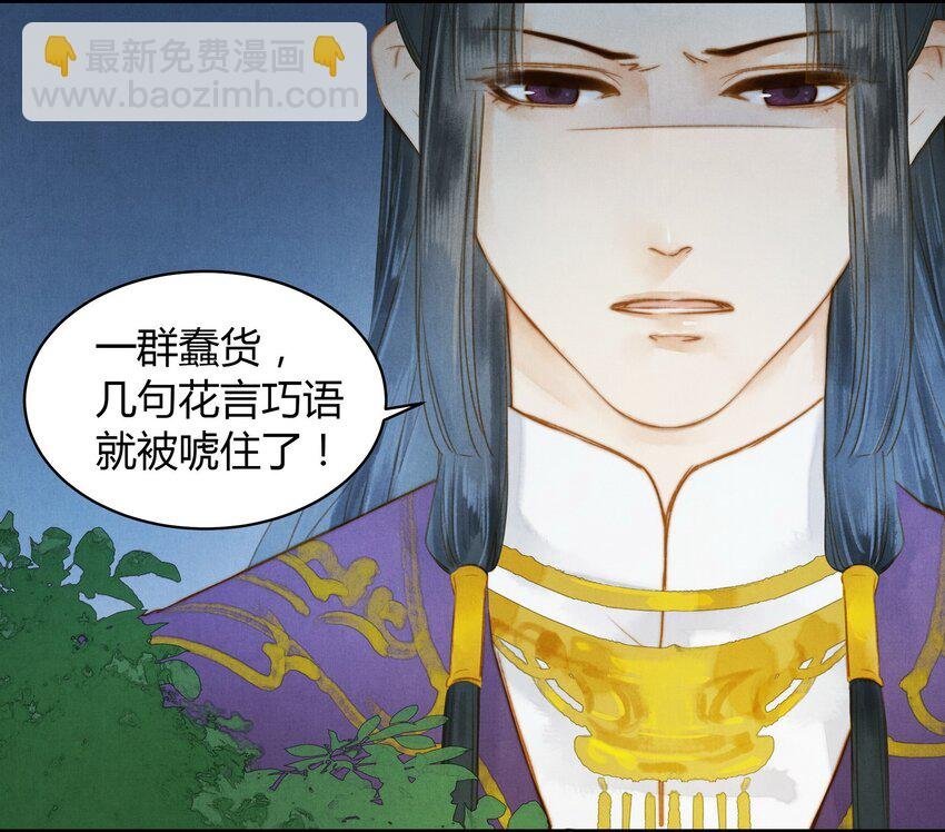 22 吴钩