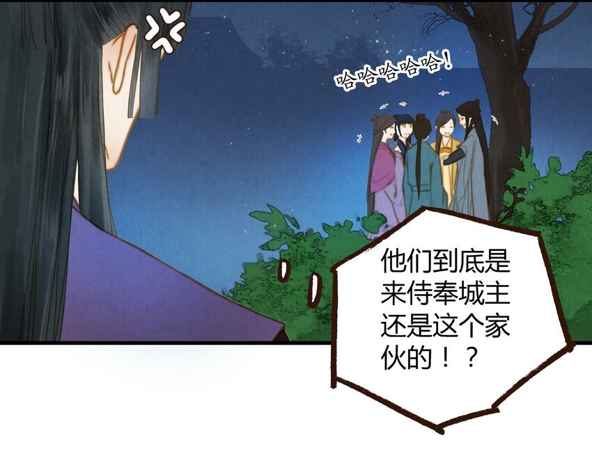 22 吴钩