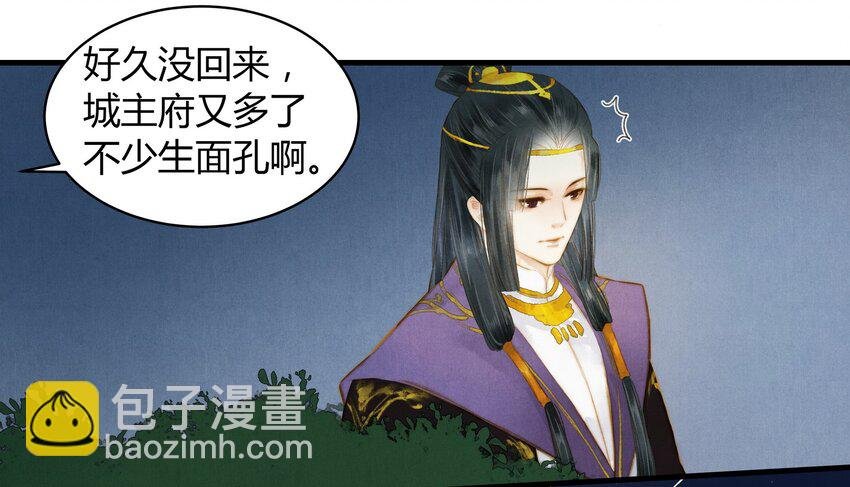 22 吴钩
