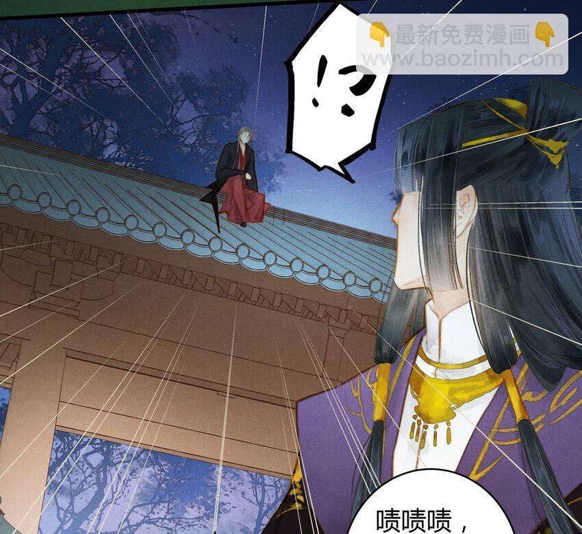 22 吴钩