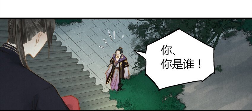 22 吴钩