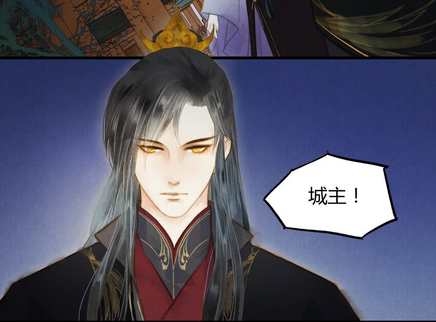 22 吴钩