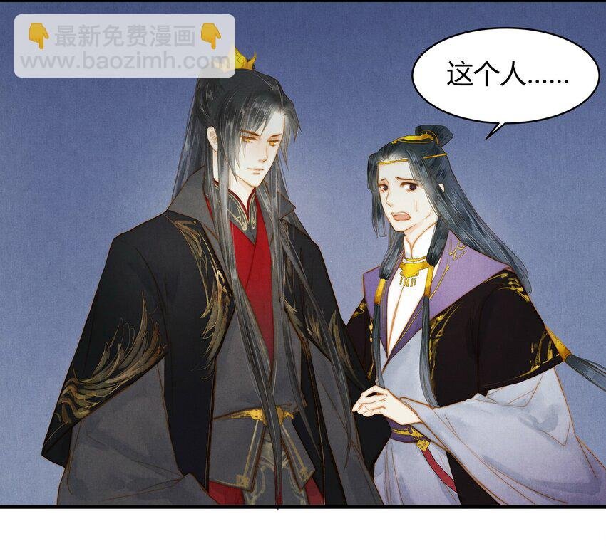 22 吴钩