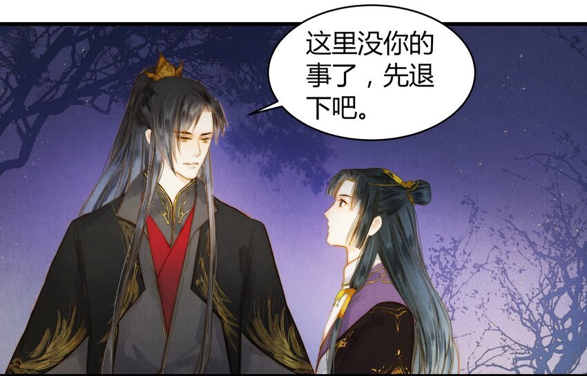 22 吴钩