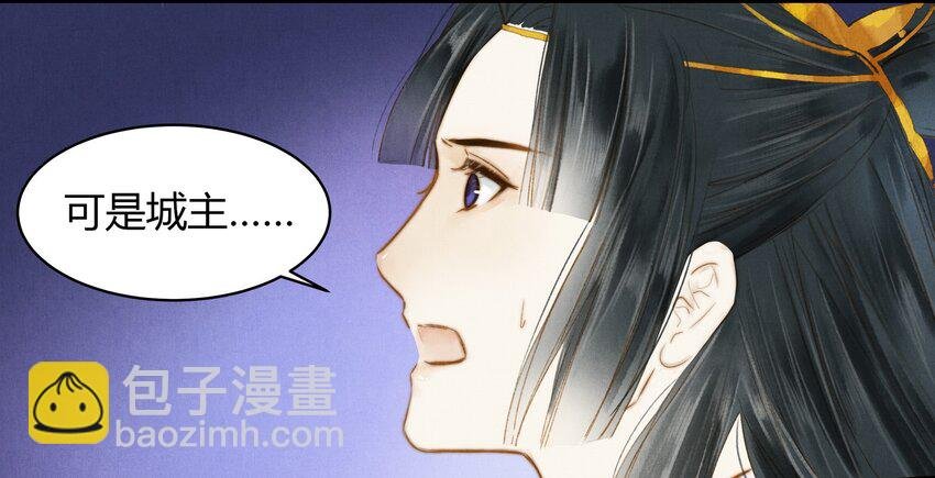 22 吴钩