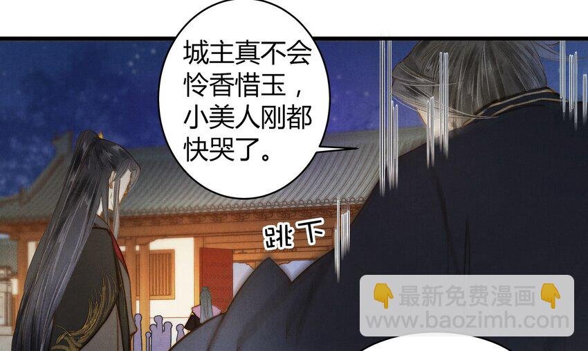 23 玩物