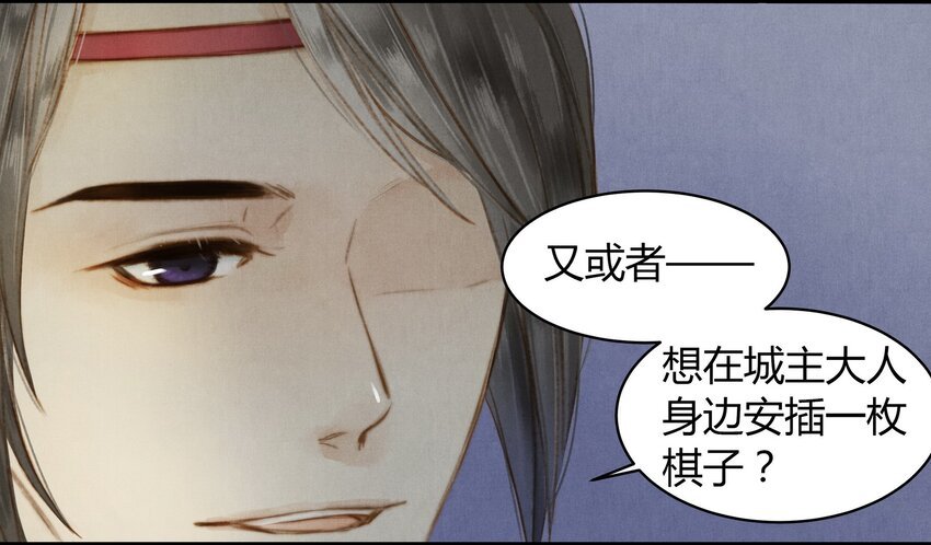 23 玩物
