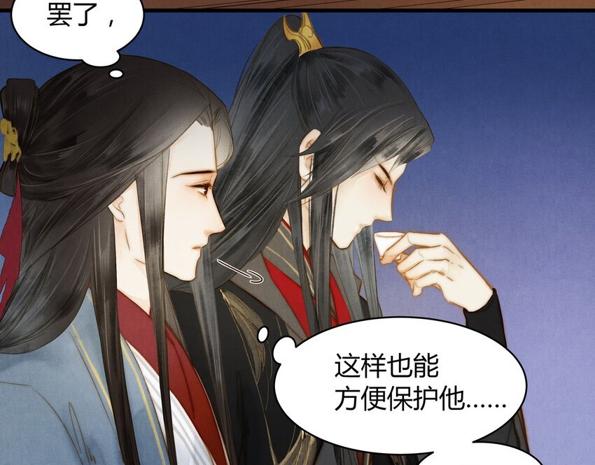24 陪酒