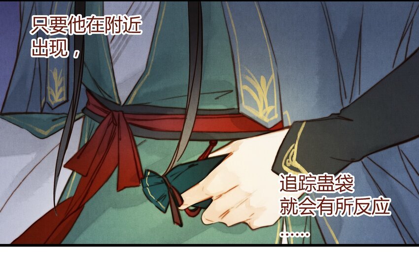 24 陪酒