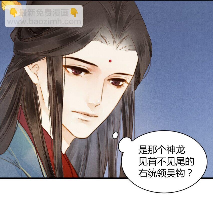 24 陪酒