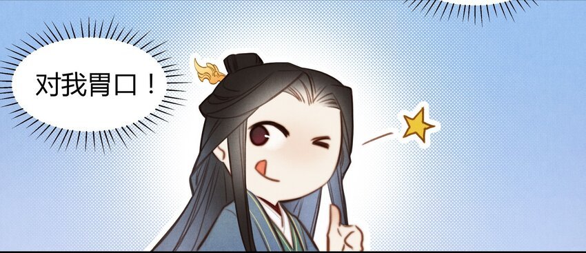 24 陪酒