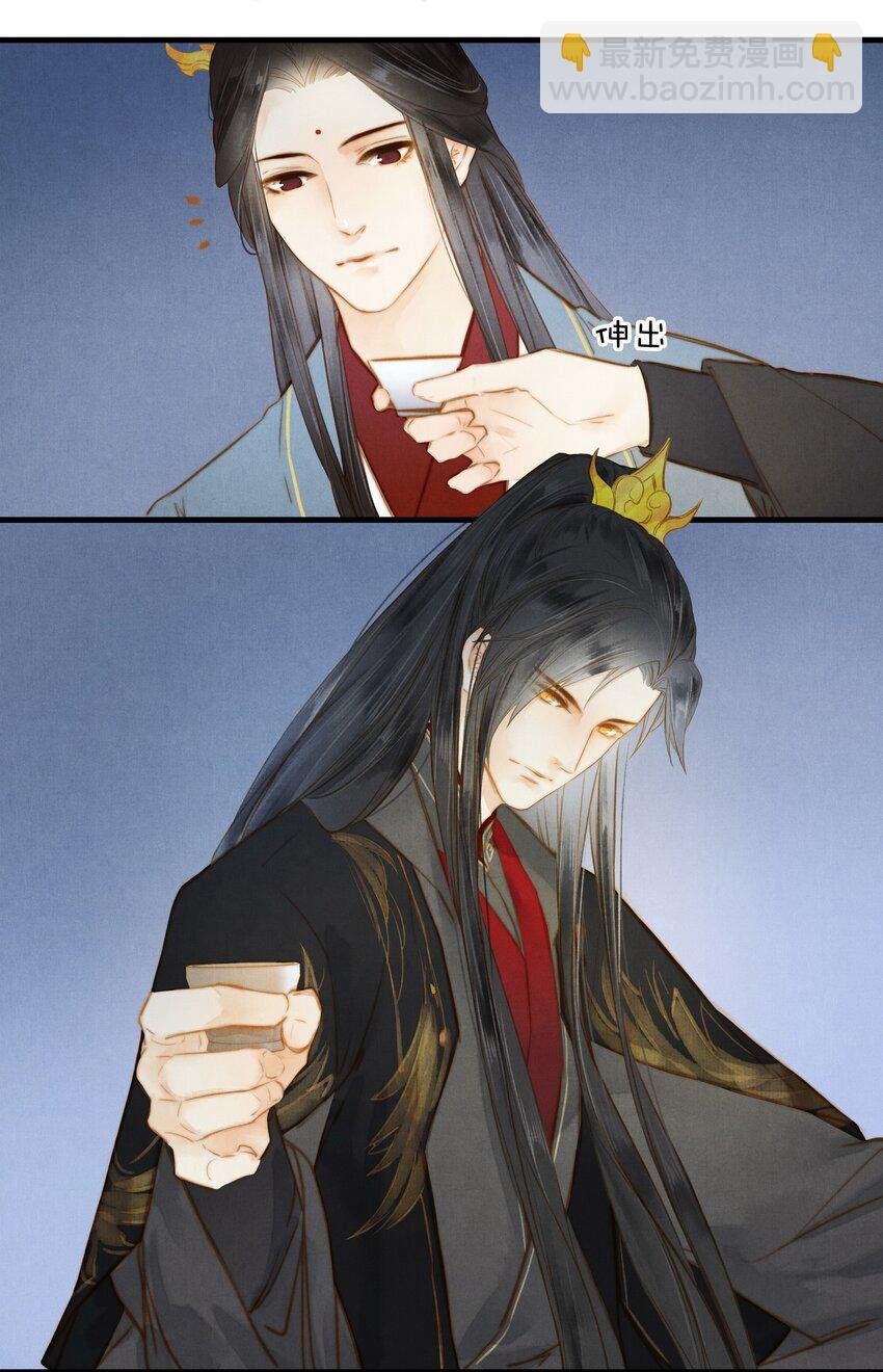 24 陪酒