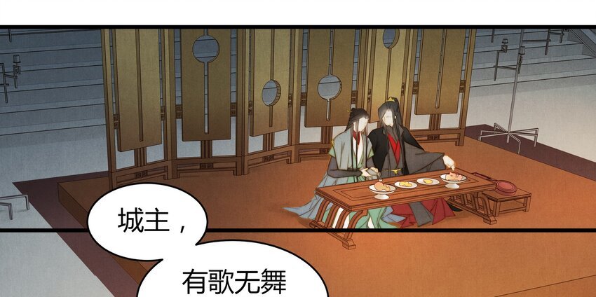 25 领舞