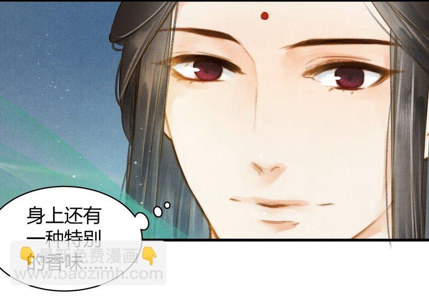 25 领舞