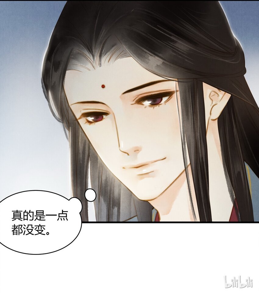 25 领舞