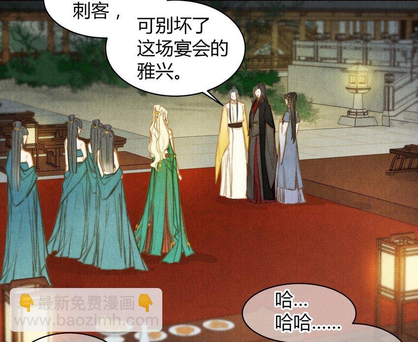 27 把戏